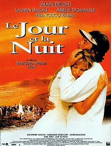 Постер День и ночь (Le jour et la nuit)