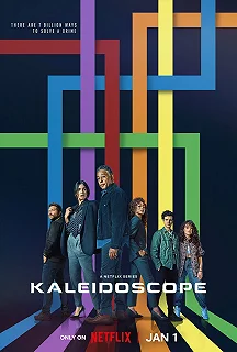 Постер Калейдоскоп (Kaleidoscope)