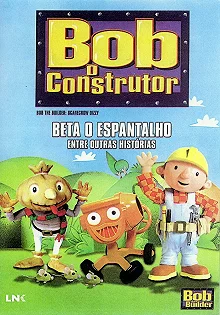 Постер Боб-строитель (Bob the Builder)