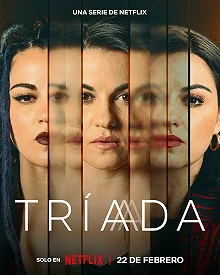 Постер Три жизни (Triada)