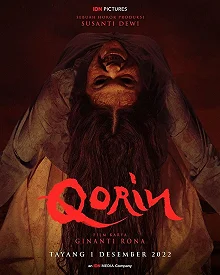 Постер Корин (Qorin)