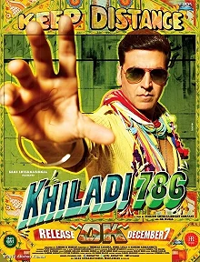 Постер Игрок 786 (Khiladi 786)