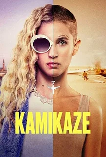 Постер Камикадзе (Kamikaze)