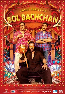 Постер Обманщик (Bol Bachchan)