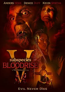 Постер Подвиды 5: Кровавое восхождение (Subspecies V: Blood Rise)