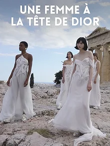 Постер Первая женщина во главе Дома Моды Christian Dior (Une femme à la tête de Dior)