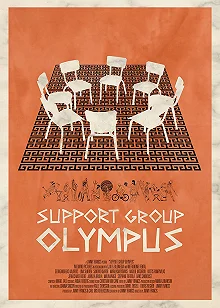 Постер Группа поддержки Олимпа (Support Group Olympus)