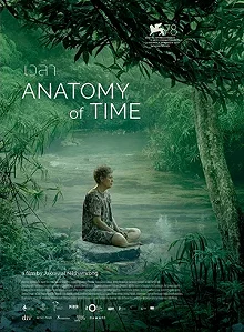 Постер Анатомия времени (Anatomy of Time)