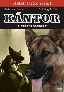 Постер Кантор (Kantor)