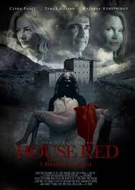 Постер Домашнее красное (House Red)