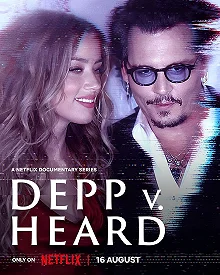 Постер Депп против Хёрд (Depp V Heard)