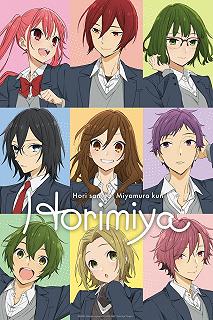 Постер Хоримия (Horimiya)