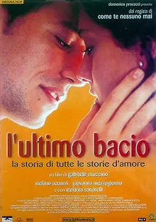 Постер Последний поцелуй (L'ultimo bacio)