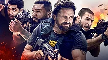 Постер Охота на воров 2 (Den of Thieves 2)