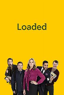 Постер При деньгах (Loaded)