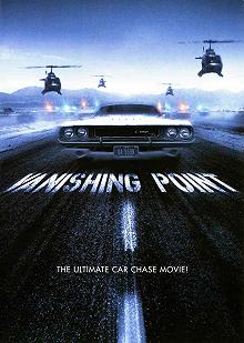 Постер Исчезающая точка (Vanishing Point)