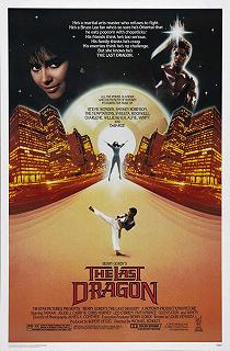 Постер Последний дракон (The Last Dragon)