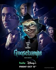 Постер Ужастики (Goosebumps)