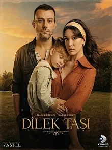 Постер Камень желаний (Dilek Tasi)