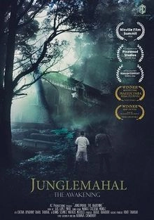 Постер Джунгли Махал: Пробуждение (Junglemahal: The Awakening)