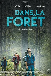 Постер В лесу (Dans la forêt)