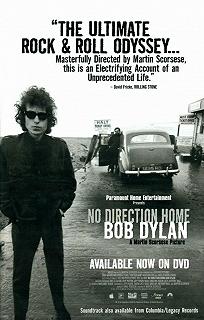 Постер Нет пути назад: Боб Дилан (No Direction Home: Bob Dylan)