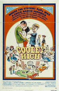 Постер Училище Кули (Cooley High)