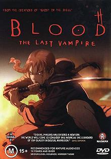 Постер Кровь: Последний вампир (Blood: The Last Vampire)