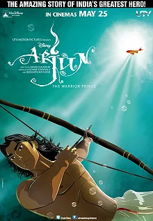 Постер Арджун: принц-воин (Arjun: The Warrior Prince)