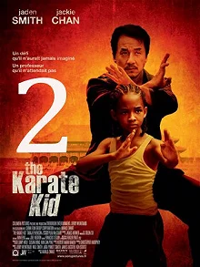 Постер Каратэ-пацан 2 (Karate Kid)