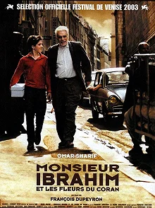 Постер Мсье Ибрагим и цветы Корана (Monsieur Ibrahim et les fleurs du Coran)