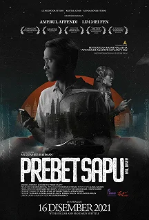 Постер Привет, водитель (Prebet Sapu)