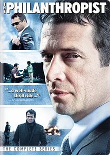 Постер Филантроп (The Philanthropist)