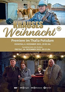 Постер Рождество Краузе (Krauses Weihnacht)