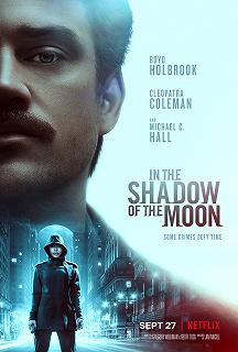 Постер В тени Луны (In the Shadow of the Moon)