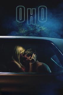 Постер Оно (It Follows)