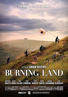 Постер Пылающие земли (Burning Land)