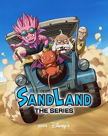 Постер Страна песков (Sand Land: The Series)