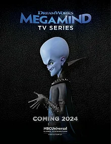 Постер Правила Мегамозга! (Megamind Rules!)