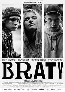 Постер Братья (Braty)