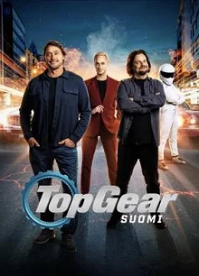 Постер Топ Гир: Финляндия (Top Gear Suomi)