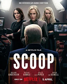 Постер Сенсация (Scoop)