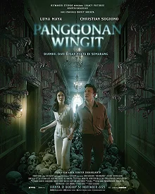 Постер Отель с привидением (Panggonan Wingit)