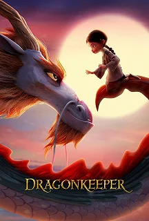 Постер Хранительница драконов (Dragonkeeper)