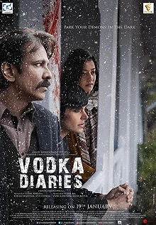 Постер Водочные дневники (Vodka Diaries)