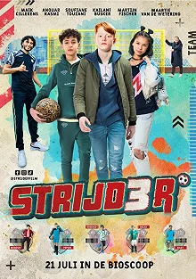 Постер Страйдер (Strijder)