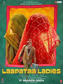 Постер Потерянные невесты (Laapataa Ladies)