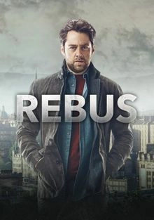 Постер Ребус (Rebus)