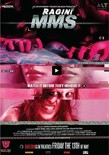 Постер Последняя запись (Ragini MMS)