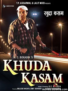 Постер Клятва на крови (Khuda Kasam)